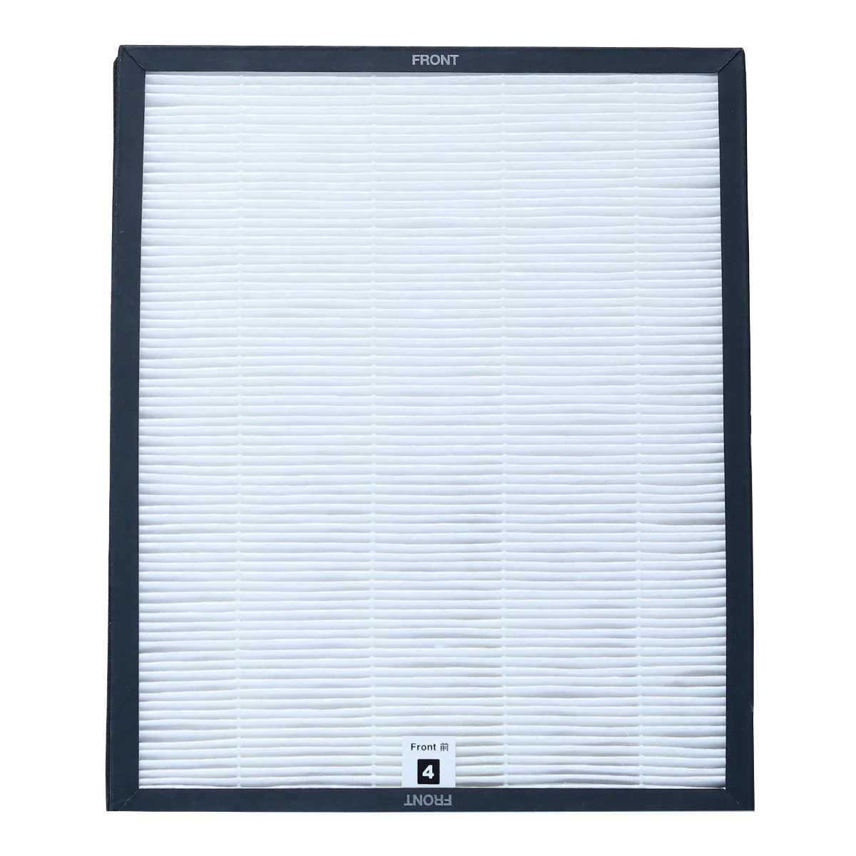 Hepa Filter (AC4104) for model AC4025 - Image 2