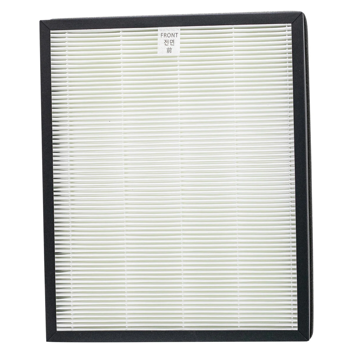 Hepa Filter FY5185 for Model AC5659 - Image 2