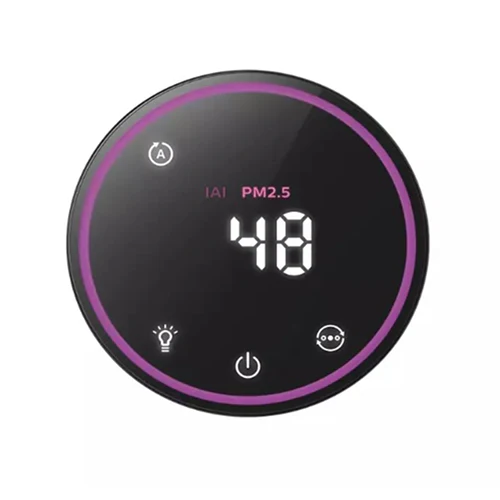 Philips 1000 Series Air Purifier with CADR 300 m³/h (VitaShield) - AC1711/61 - Image 4